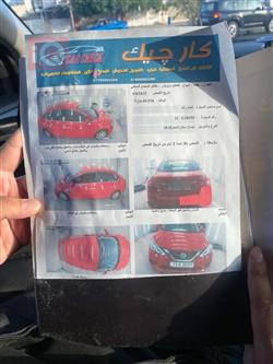 نیسان سێنترا